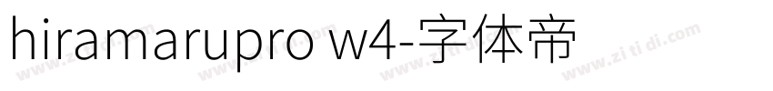 hiramarupro w4字体转换